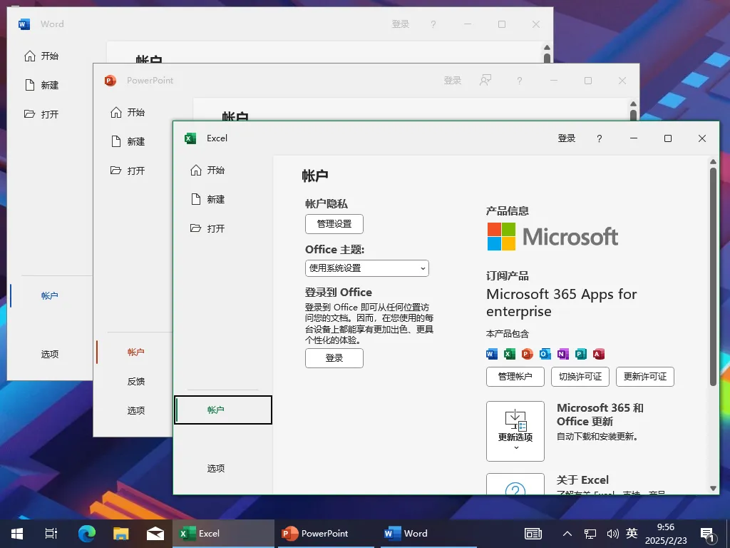 Z-OS】Windows 10 20H2 19042.2965 优化装机版- 又要重装系统站- 精品